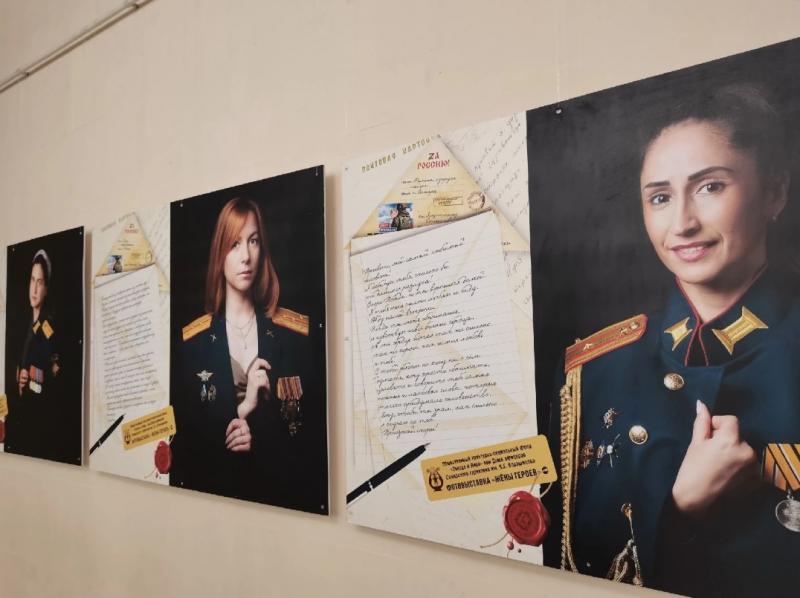 Тольяттинцев приглашают посетить фотовыставки "Дети Героев" и "Жены Героев"