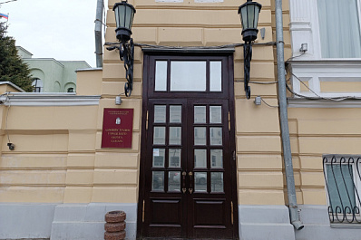 В Самаре 3 июня назначили двух новых руководителей