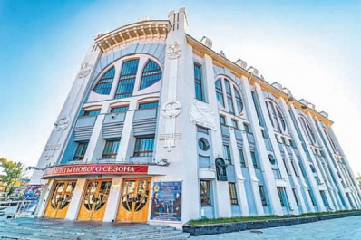 В Самаре пройдет юбилейный конкурс имени Кабалевского