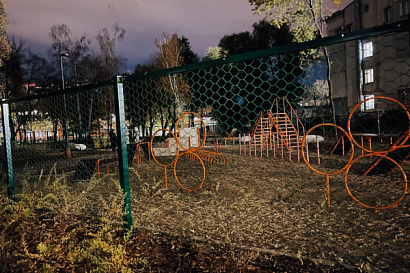 Название статьи