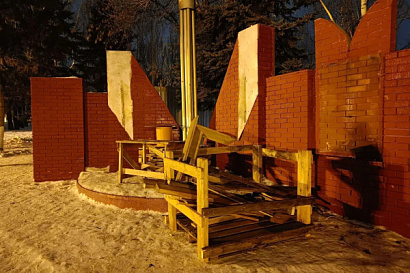 Название статьи