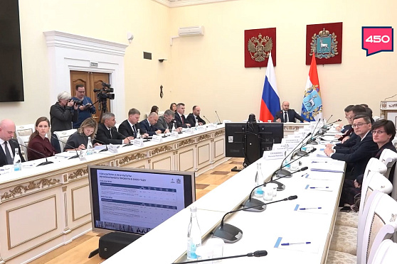 Новая жизнь в городе Снежное и кадровые изменения в Правительстве Самарской области. Спецрепортаж