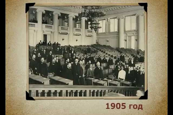 Календарь Губернии 17.10.2012