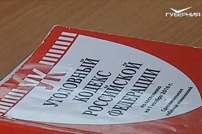 Жительница Похвистневского района систематически избивала собственную дочь