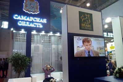 Делегация Самарской области отмечена на Всероссийской агропромышленной выставке «Золотая осень»
