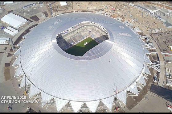 Стадион "Самара Арена" с начала строительства до сегодняшних дней. Губерния на высоте