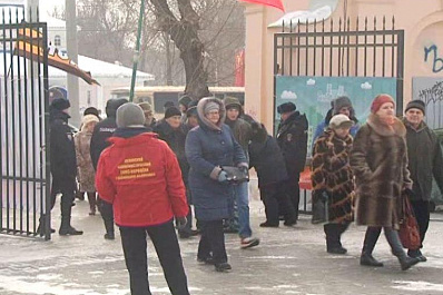 Митинг в сквере Родина в Самаре собрал около 250 человек