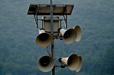 В Самарской области пройдет проверка систем оповещения 8 ноября