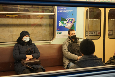 Каждая новая станция повышает эффективность работы всего метрополитена - губернатор