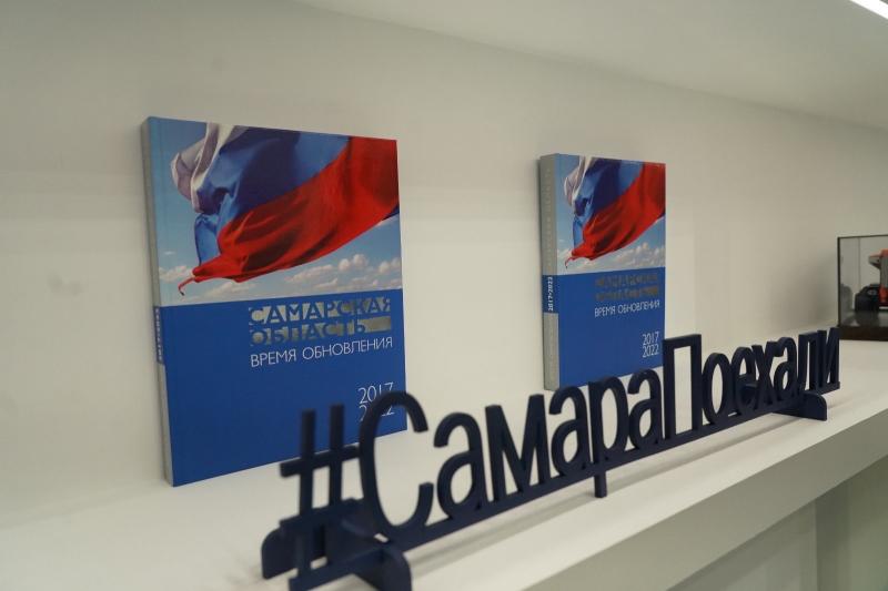Самарские школьники представили мастер-классы об архитектуре региона на выставке "Россия"