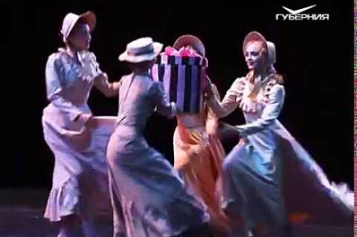 Активистам Самары показали балет "Анюта"