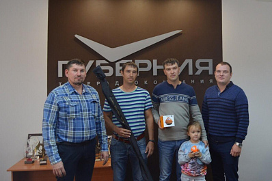 ТРК ГУБЕРНИЯ наградила победителей фотоконкурса Рыбацкое счастье
