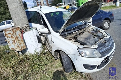 Название статьи