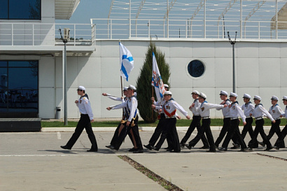Название статьи