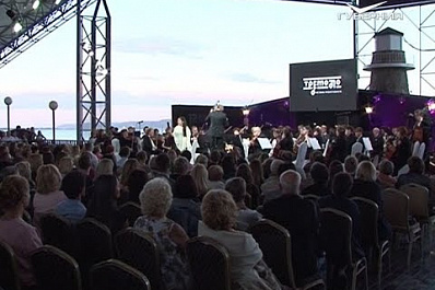 В Тольятти проходит фестиваль музыки и искусств “Тремоло”