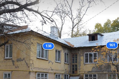 В Самаре расселят аварийные дома в Железнодорожном и Кировском районах