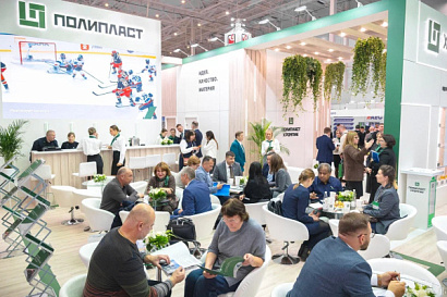 Название статьи