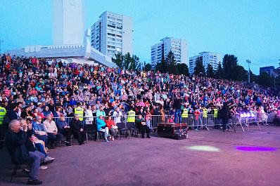 Самара отметила День России