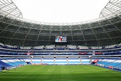 Самара не примет домашние матчи ФК "Оренбург" в новом сезоне РПЛ