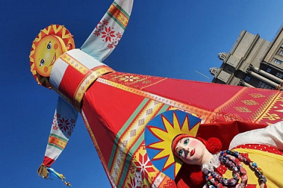 Название статьи