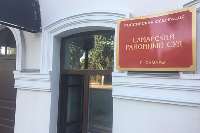 Название статьи