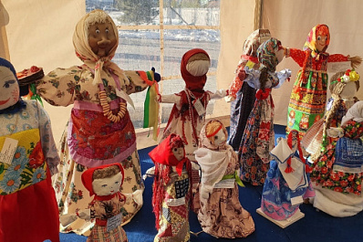 Самарцев приглашают принять участие в конкурсе Маслен