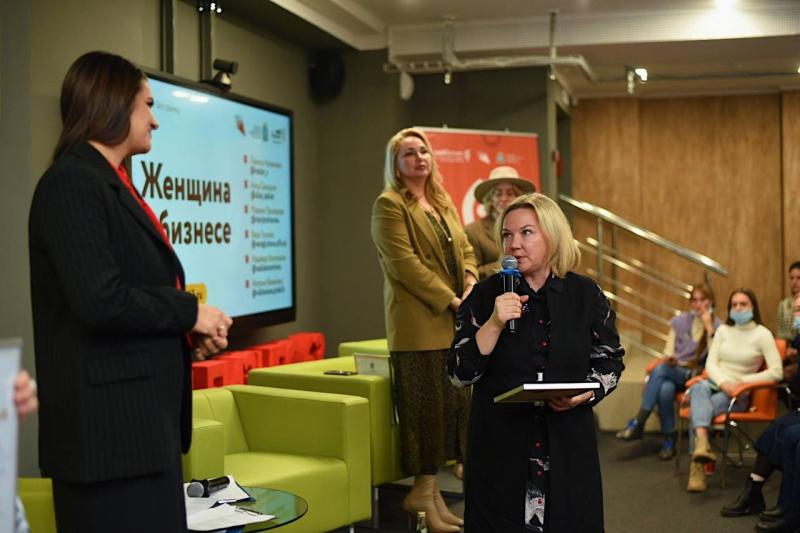 О бизнесе по-женски: на "Форуме без границ" поговорили о женском предпринимательстве