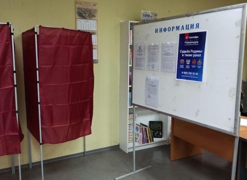 В Самарской области завершился третий день голосования на референдуме по Донбассу