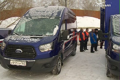 Самарские почтовики получили около 70 новых машин