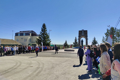 В Самарской области определили победителей эстафеты, посвященной 80-летию Победы