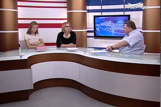 О чем говорят 27.07.2015 