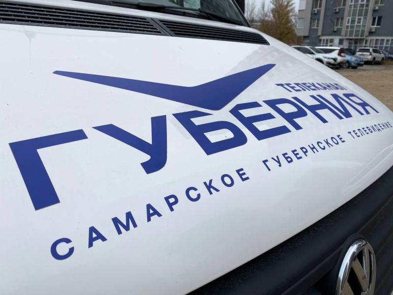В Самарской области с 10 по 16 марта возможны кратковременные отключения телерадиосигнала