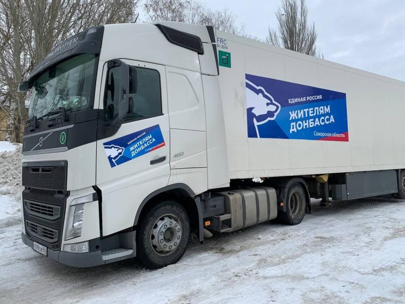 В беде не бросаем: самарцев приглашают принять участие в сборе средств для вынужденных переселенцев из Донецка и Луганска