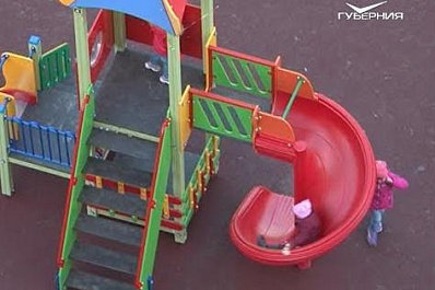 В Тольятти открыли новую детскую игровую площадку