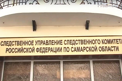 Один человек погиб, двое попали в больницу в результате отравления парами сероводорода