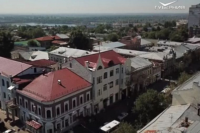 В Самарской области упростят процедуру получения разрешения на строительство