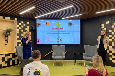 В Самаре выбрали лучшие социальные и экологические проекты