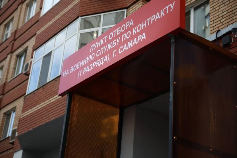 Кто и на каких условиях идет служить по контракту