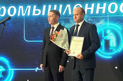 В Самаре наградили сотрудников одной из крупнейших нефтепроводных компаний России