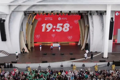 Выставка "Россия" завершила свою работу