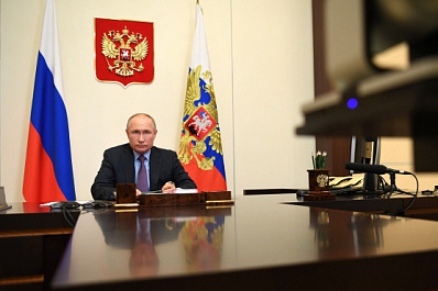Президент РФ: надеемся выйти на докоронавирусные показатели в 2021 году