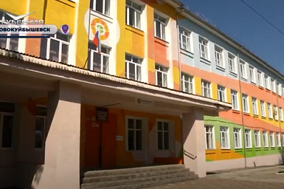 Комиссия "Губернаторского контроля" проверила несколько школ в Новокуйбышевске