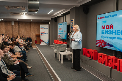 Название статьи