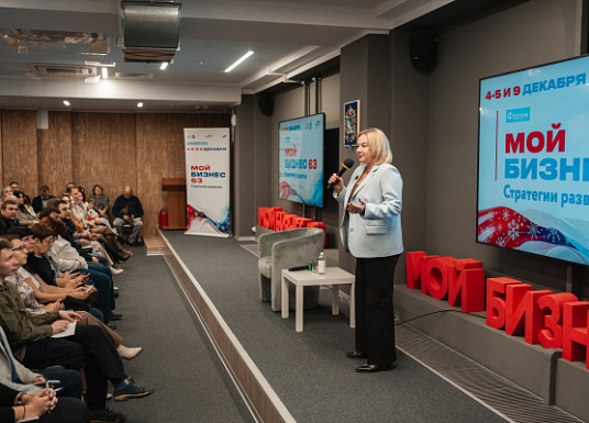 Название статьи