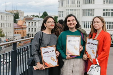 В Самарской области проходит конкурс грантов для молодых предпринимателей