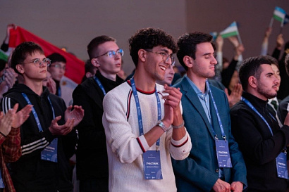 Название статьи