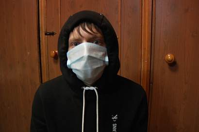 Название статьи