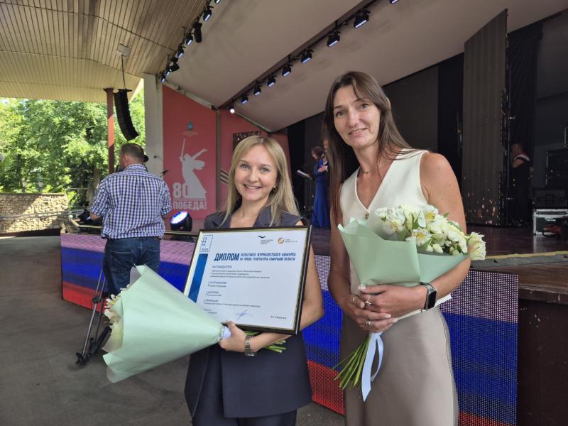 "Золотое перо", благодарности, грамоты и дипломы конкурса на призы губернатора: СОВА получает награды на фестивале "Пресса-2025"