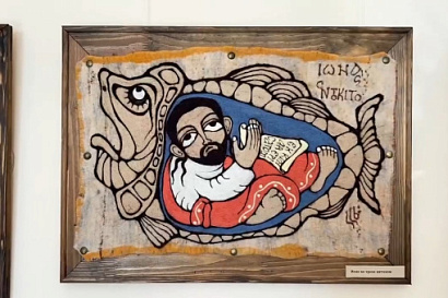 Название статьи