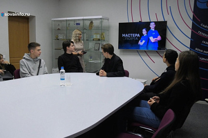 Название статьи